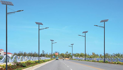 Smart Solar Street Light